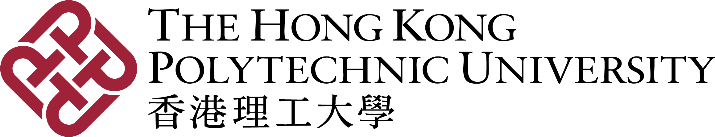 PolyU Logo