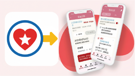 Real-world Application